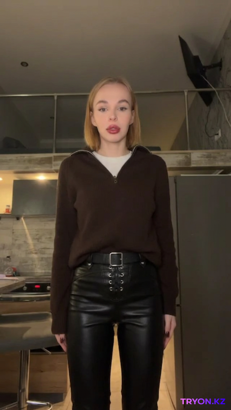 После примерки